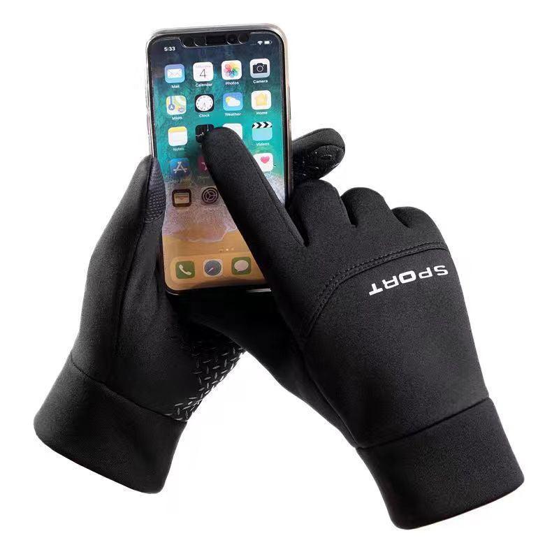 Extra Grip Handschuhe – Sport